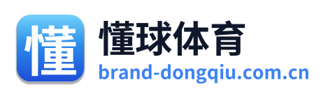 懂球体育